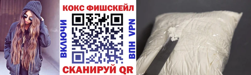 COCAIN Колумбийский Краснотурьинск