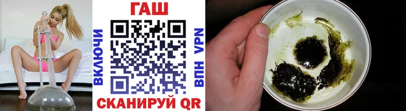 площадка как зайти  где найти   Краснотурьинск  Гашиш хэш 