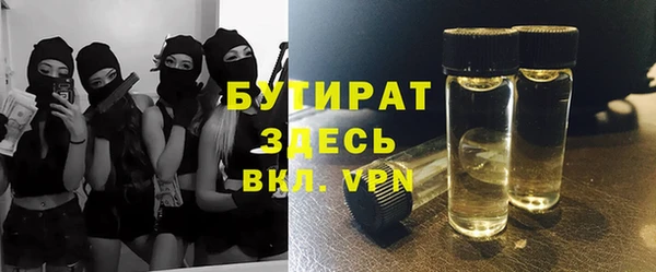 кокаин перу Дмитров