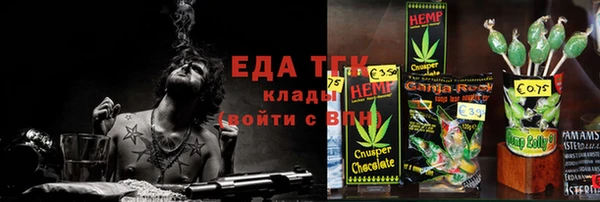 хмурый Няндома