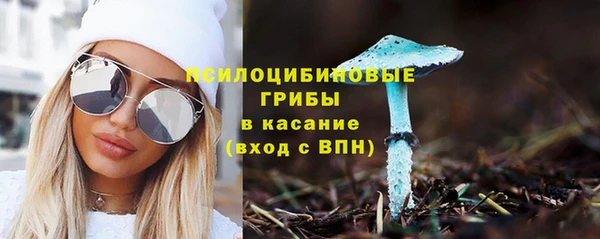 кокс Заволжье