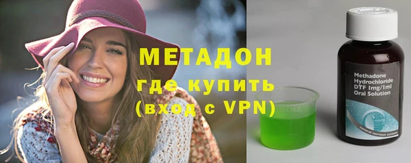 2c-b Нязепетровск
