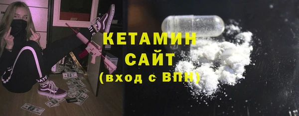 хмурый Нягань