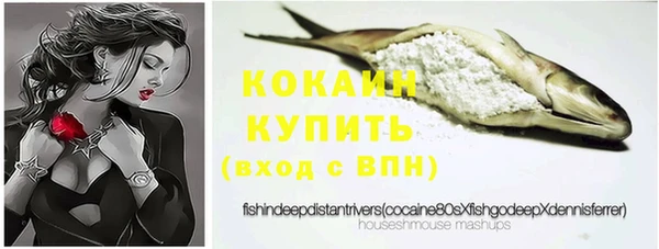 хмурый Нягань