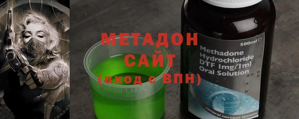 хмурый Нягань