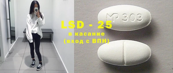 кокаин перу Елабуга