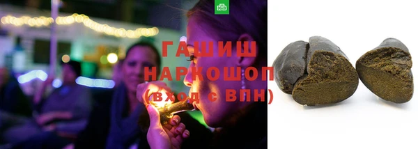 хмурый Нягань