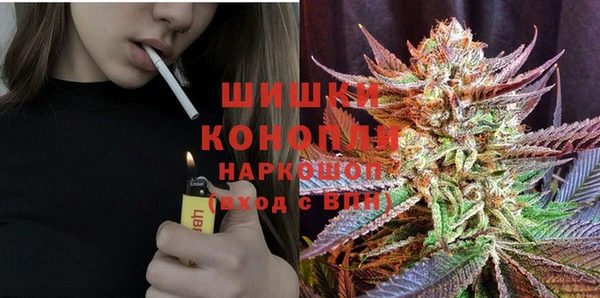 кокс Заволжье