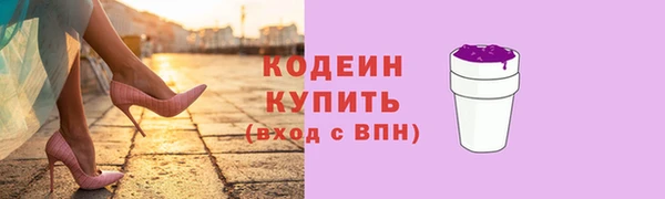 2c-b Нязепетровск