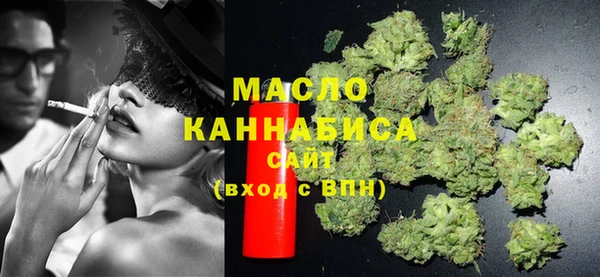 марихуана Новодвинск