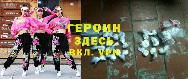мяу мяу мука Армянск