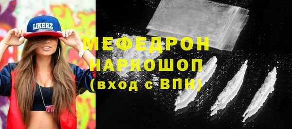 2c-b Нязепетровск
