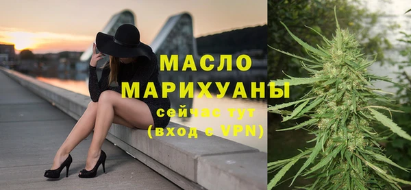 2c-b Нязепетровск