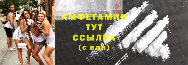 2c-b Нязепетровск