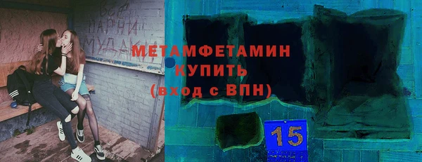 2c-b Нязепетровск