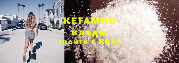 хмурый Няндома