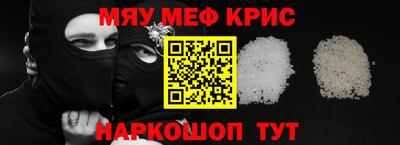 MDMA Premium VHQ Азнакаево