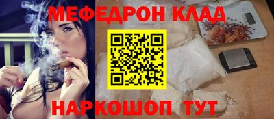 MDMA Premium VHQ Азнакаево