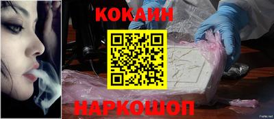 MDMA Premium VHQ Азнакаево