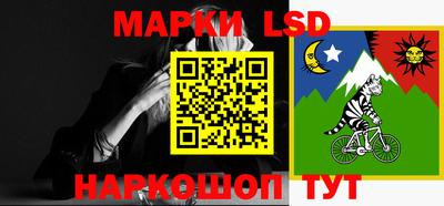мяу мяу кристалл Абакан