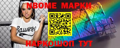 MDMA Premium VHQ Азнакаево