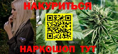 мяу мяу кристалл Абакан