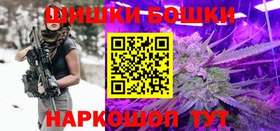 MDMA Premium VHQ Азнакаево