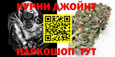 MDMA Premium VHQ Азнакаево
