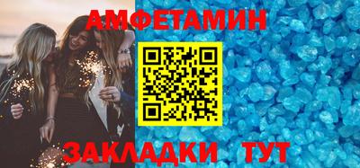 MDMA Premium VHQ Азнакаево