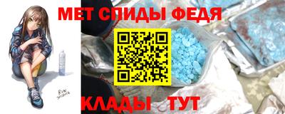 MDMA Premium VHQ Азнакаево