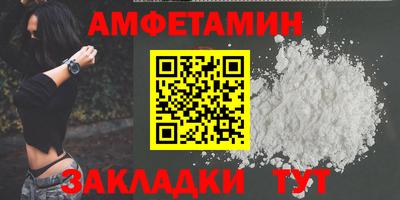 MDMA Premium VHQ Азнакаево