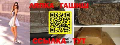 MDMA Premium VHQ Азнакаево