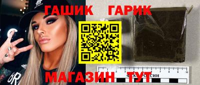 MDMA Premium VHQ Азнакаево