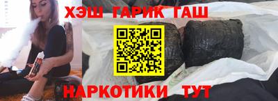 MDMA Premium VHQ Азнакаево