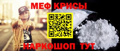 MDMA Premium VHQ Азнакаево