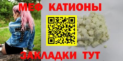 MDMA Premium VHQ Азнакаево