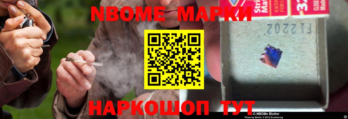 ЛСД экстази ecstasy Краснотурьинск