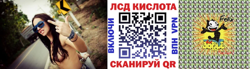Марки N-bome 1,5мг  Краснотурьинск 